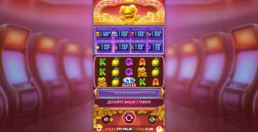 Wealthy Frog: Игровой автомат
