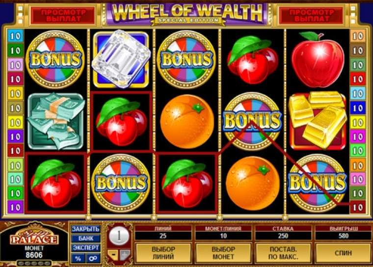 Видео покер Wheel of Wealth – Special Edition демо-игра