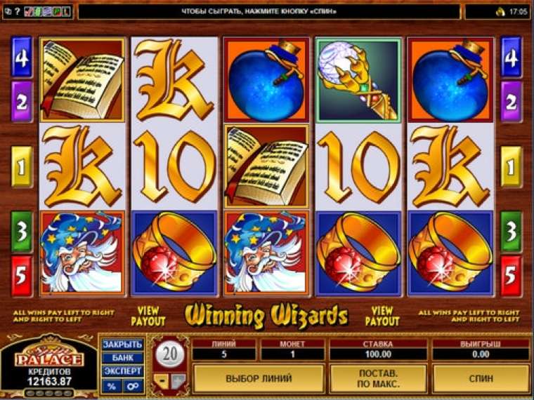 Видео покер Winning Wizards демо-игра