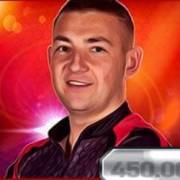 World Darts Championship: Игрок 4