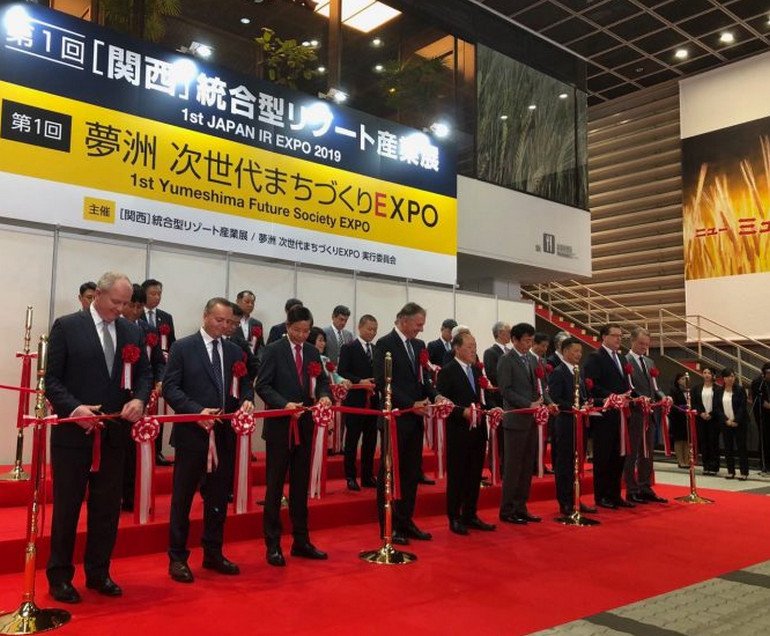 Japan IR Expo