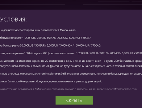slide_2