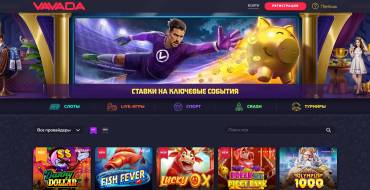 100 freespins on The Dog House slot in Vavada: Казино Vavada