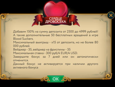 slide_1