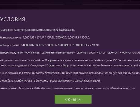 slide_2
