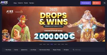 50 freespins on Starburst slot at Jozz: Онлайн-казино Jozz