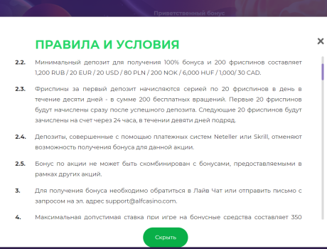slide_1