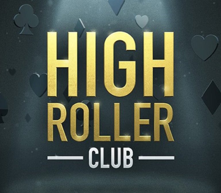 Клуб Хайроллеров PokerStars