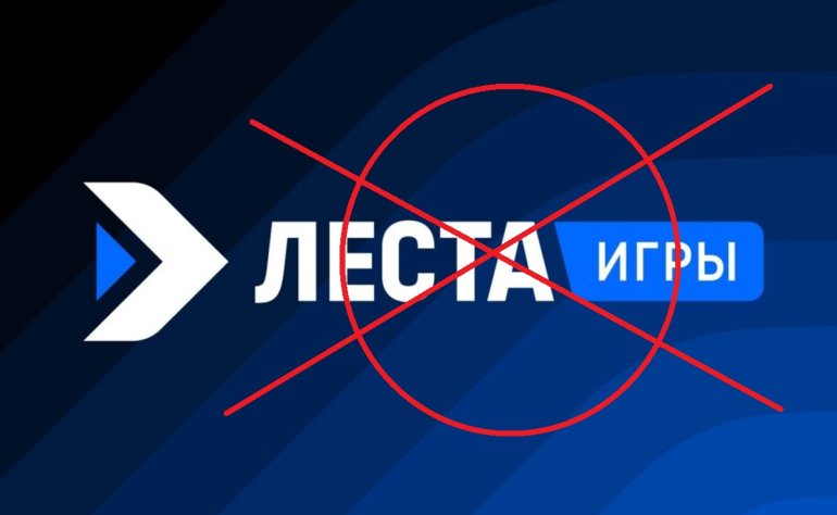 Суд решил