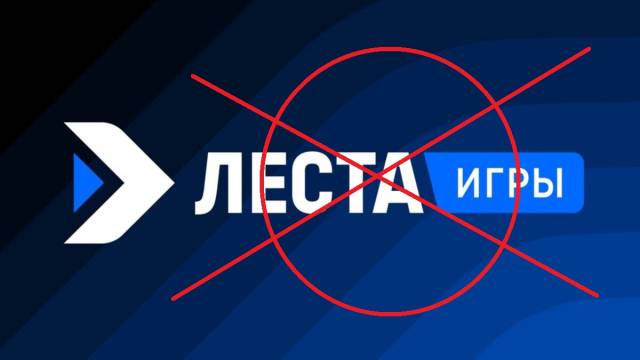 Издатель “Мира танков” причастен к экстремизму - решение суда в Москве