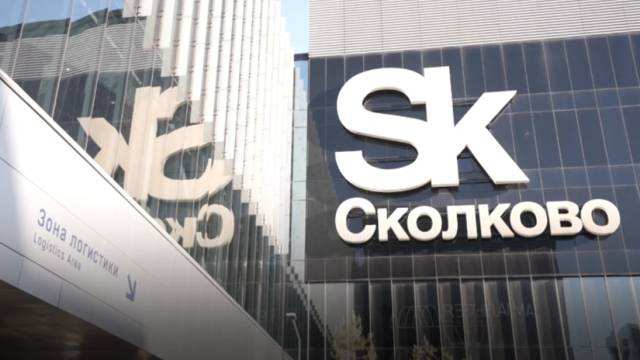 Новый кластер в Сколково - лучшие условия для игровой индустрии и анимации