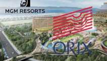 Orix Corporation построит дорогой интегрированный курорт с казино в Осаке