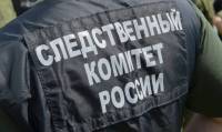 Сразу 36 человек ответят за создание сети подпольных казино в Красноярске