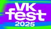 VK Fest в Москве: Вложил 100 тысяч, купил более 1700 билетов и выиграл автомобиль