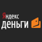 ЮМани (Яндекс-Деньги)