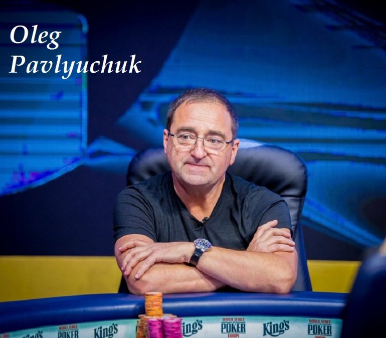 Олег Павлючук на турнире 2018WSOPE PLO 8-Handed