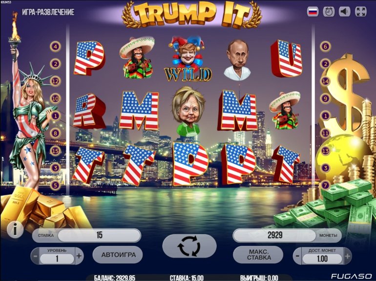 Скриншот линий игрового автомата Trump It от FuGaSo