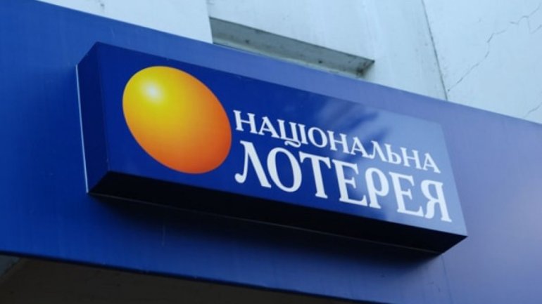 Национальная лотерея в Украине