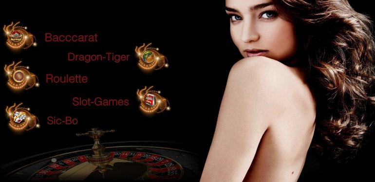 Красотка в полумраке смотрит через плечо, а рядом располагаются логотипы азартных игр