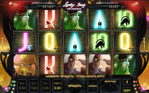 Игровой автомат Ladybug Adventures
