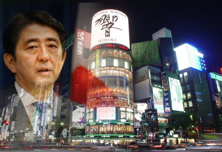 В Японии должны принять законопроект об легализации азартных игр